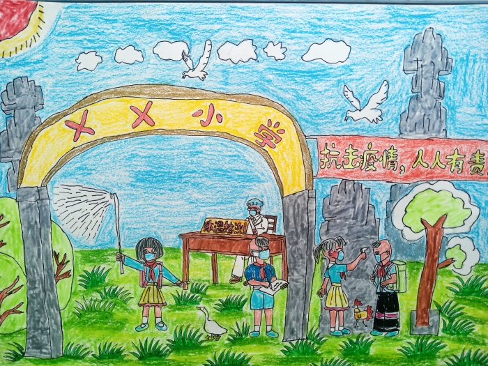 作者姓名:彭俞豪(男) 年龄:8岁 作品名称:《我是小小抗疫志愿者》 辅导老师:金牛(13888672576) 作者姓名:彭俞豪(男) 年龄:8岁 作品名称:《我是小小抗疫志愿者》 辅导老师:金牛(13888672576)