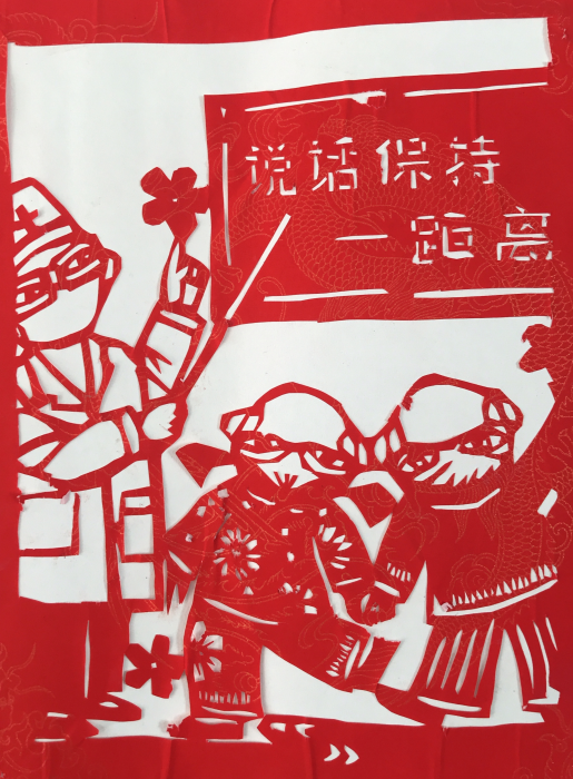 20.《卫生习惯从我做起》作者陈昱蓉 经开二小六1班 指导教师汪亮 20.《卫生习惯从我做起》作者陈昱蓉 经开二小六1班 指导教师汪亮