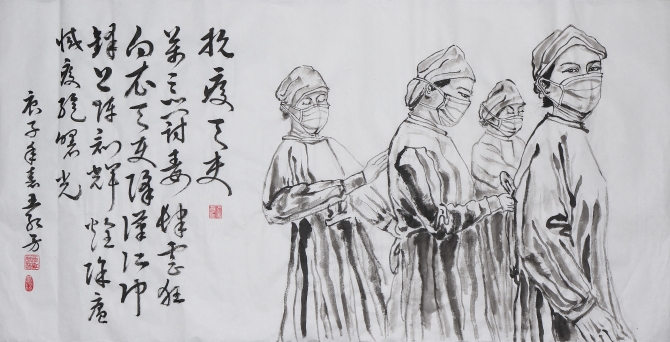 《抗疫天使》-中国画-王红芳(晋宁区文化馆) 《抗疫天使》-中国画-王红芳(晋宁区文化馆)