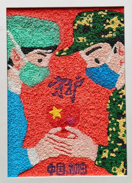 一等 安宁作品名称:《守护》作者:张语欣 年龄:8岁 指导教师:杨敏 联系电话:18213564671 一等 安宁作品名称:《守护》作者:张语欣 年龄:8岁 指导教师:杨敏 联系电话:18213564671