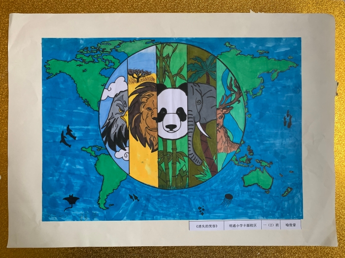 一 盘龙PL05 一 盘龙PL05