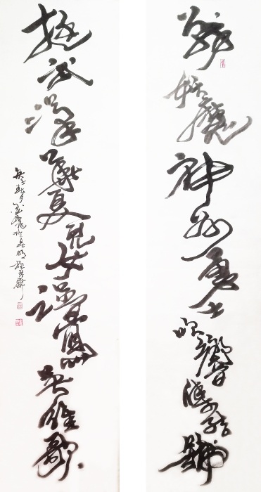 《战妖魔神州勇士吹响集结号，挺武汉华夏儿女谱写英雄歌》-书法-王金强（昆明市文化馆）