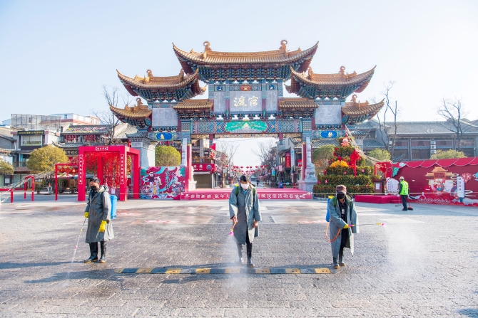 IMG_9940(20201207-162641) IMG_9940(20201207-162641)