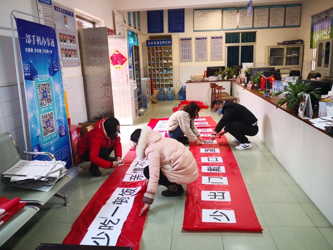 IMG_9941(20201207-162652) IMG_9941(20201207-162652)