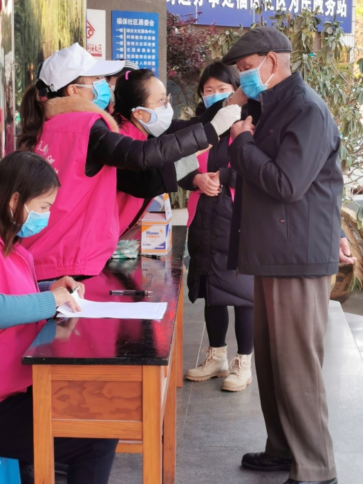 IMG_9943(20201207-162715) IMG_9943(20201207-162715)