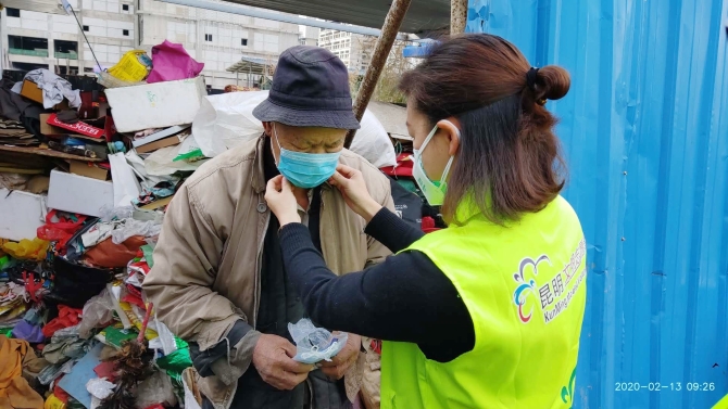 IMG_9945(20201207-162748) IMG_9945(20201207-162748)