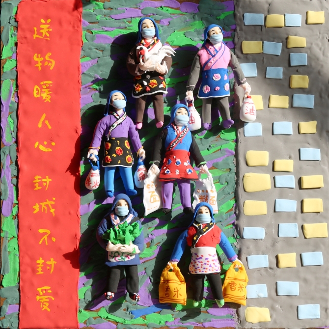 IMG_9951(20201207-165558) IMG_9951(20201207-165558)