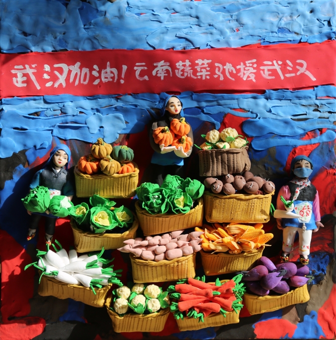 IMG_9952(20201207-165611) IMG_9952(20201207-165611)