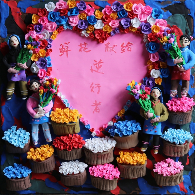 IMG_9953(20201207-165626) IMG_9953(20201207-165626)