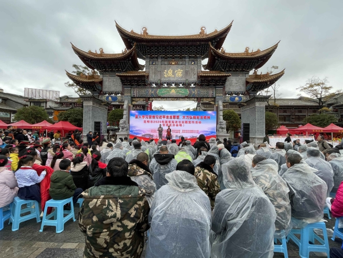 QQ图片20201210104421