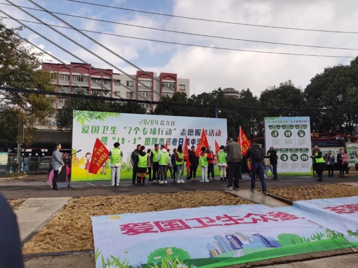 微信图片_20201214095010