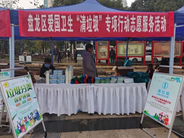 微信图片_20201214095004