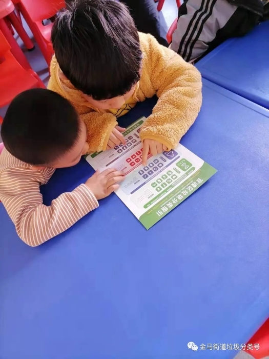 640.webp (9) 640.webp (9)