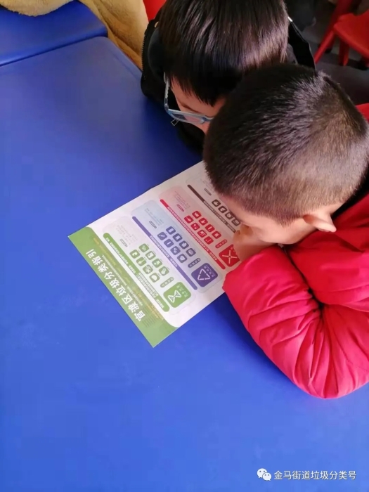 640.webp (10) 640.webp (10)