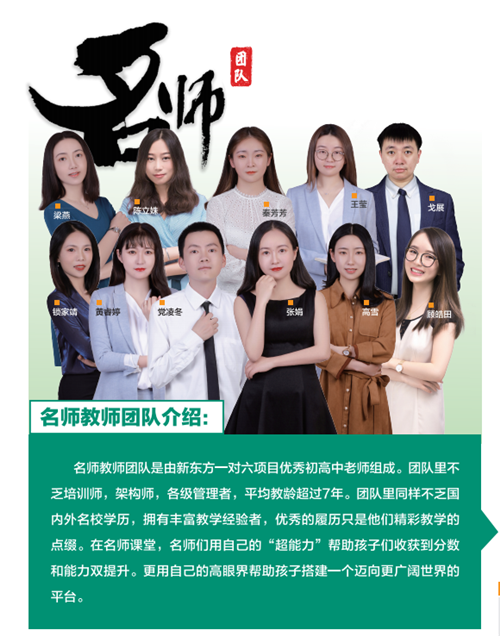 微信图片_20201217151517 微信图片_20201217151517