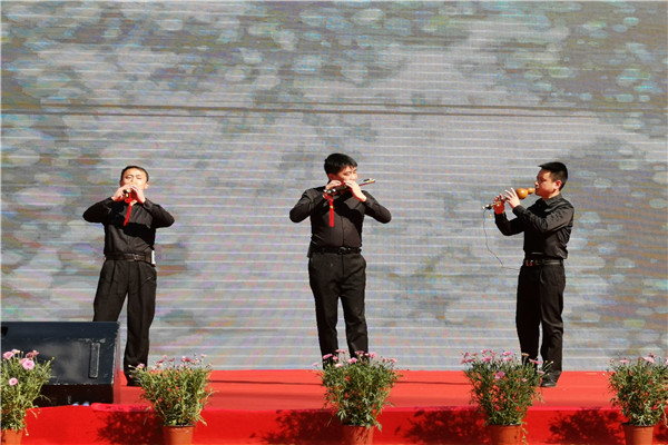 W020190128639597351240 W020190128639597351240