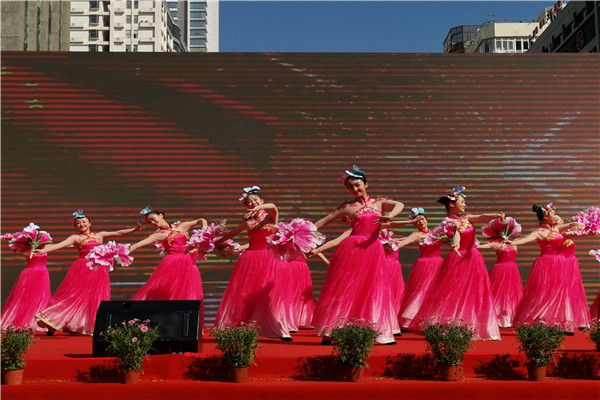 W020190128639597420848 W020190128639597420848