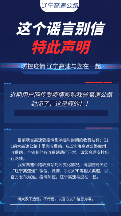 194a18fc-2e69-4d03-a4a1-5dcfa287d99b