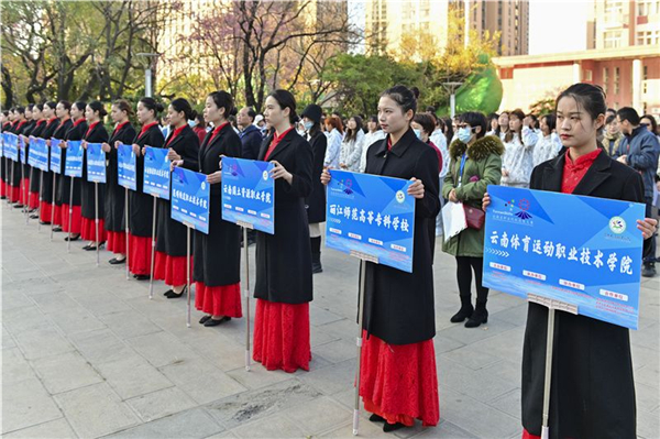 微信图片_20210108142819_副本 微信图片_20210108142819_副本