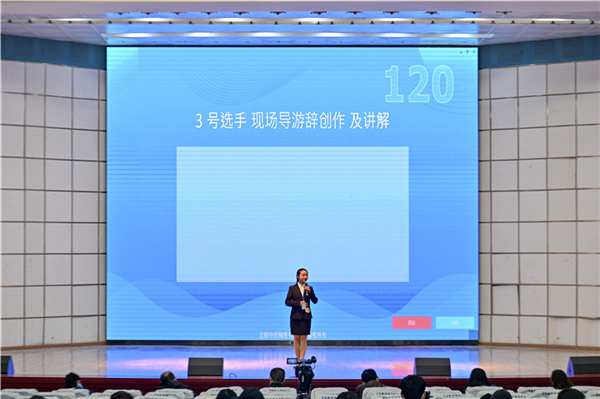 微信图片_20210108142836_副本 微信图片_20210108142836_副本