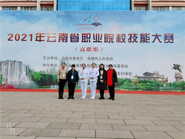 微信图片_20210111170831