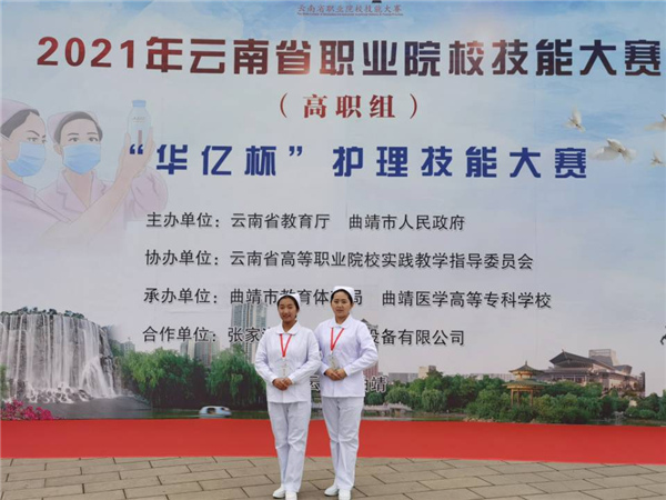 微信图片_20210111170804