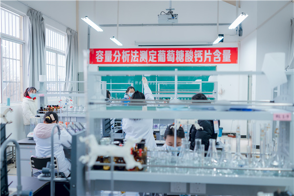 微信图片_20210118103404