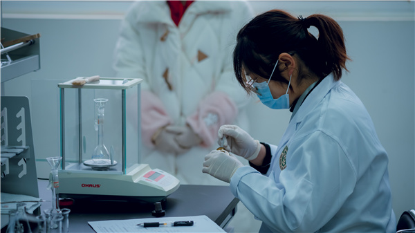 微信图片_20210118103424