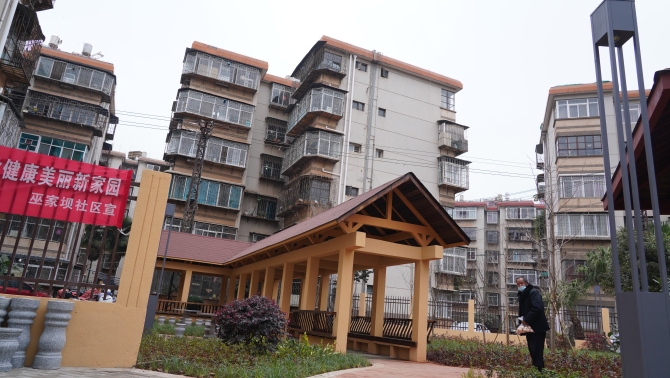 改造后的日新小区小花园