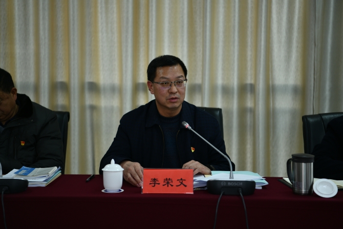 微信图片_20210118164857