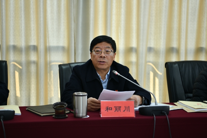 微信图片_20210118165724