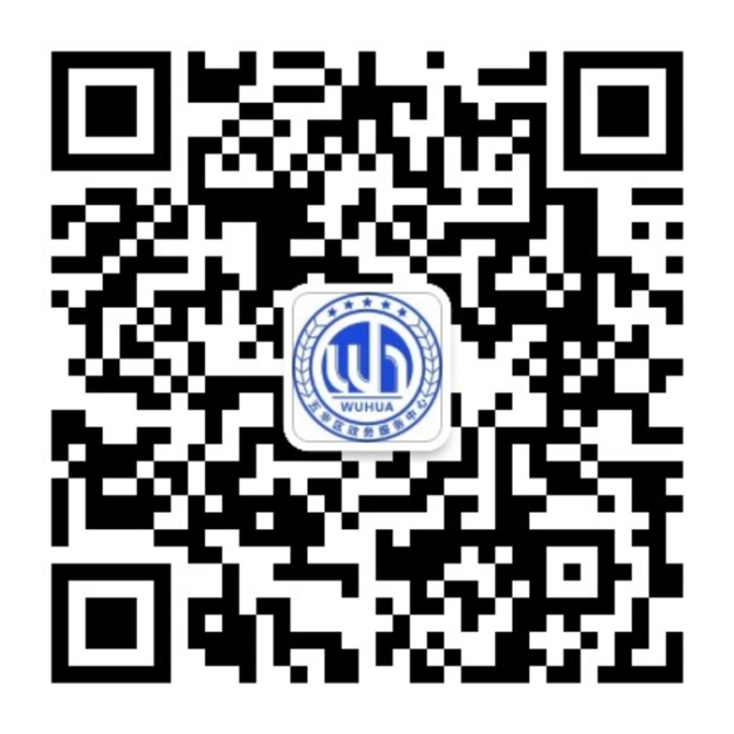 1_220e0b4424ef48f6b9570234172a84ec