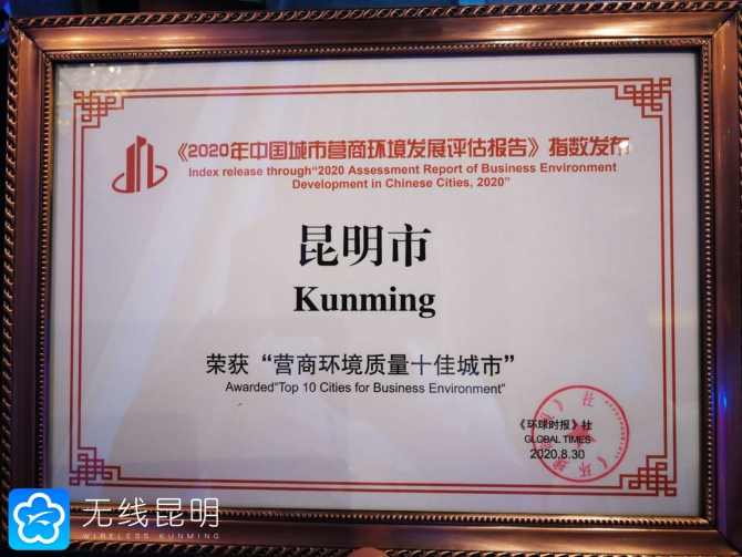 微信图片_20210121154437 微信图片_20210121154437