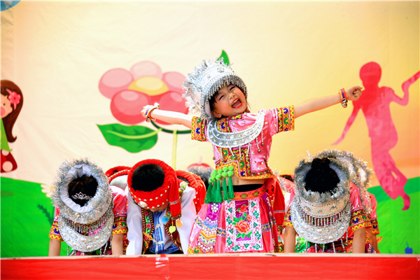 多彩艺术节 多彩艺术节
