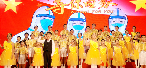 共祝祖国繁荣富强 共祝祖国繁荣富强