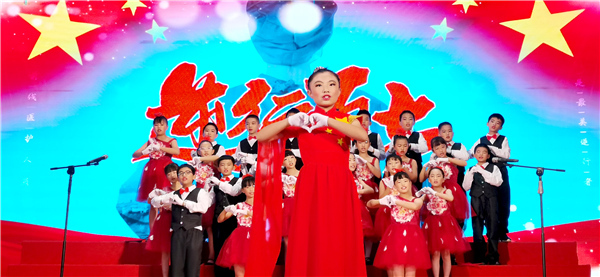为祖国歌唱 为祖国歌唱