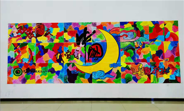 欢度国庆拼画活动 (2) 欢度国庆拼画活动 (2)