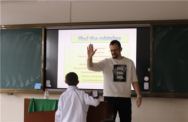 外教课堂 外教课堂