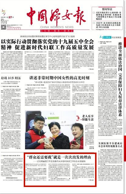 QQ截图20210129141717_副本 QQ截图20210129141717_副本