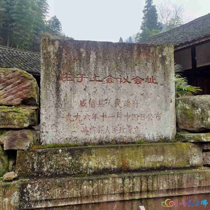 d6424a633807d8f350ac9dafc4c1663f