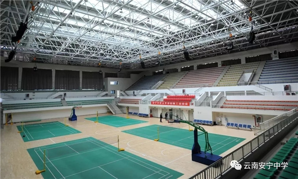 体育馆(首选5) 体育馆(首选5)