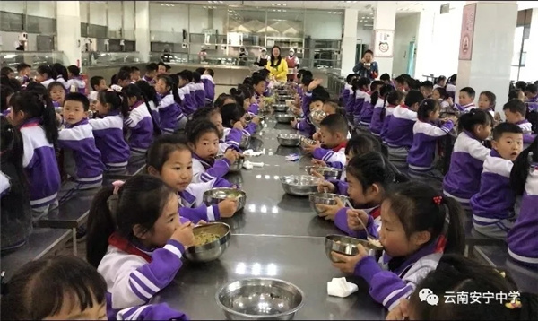 食堂(首选6) 食堂(首选6)