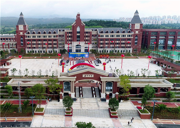 学校航拍图(首选2) 学校航拍图(首选2)