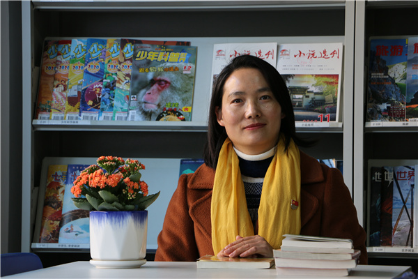 安宁市数学名师工作室主持人 保艳萍6 安宁市数学名师工作室主持人 保艳萍6