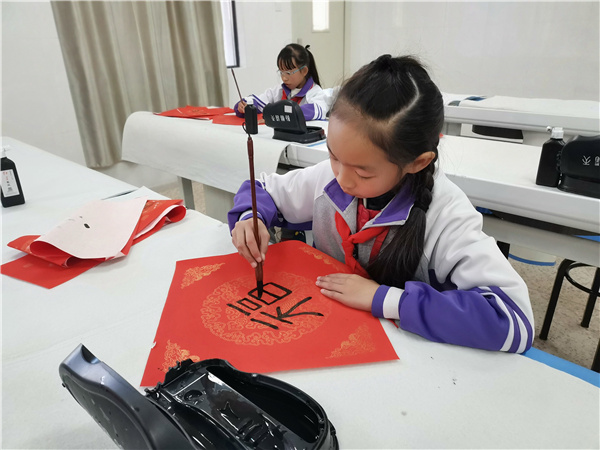 云南省美术特色工作室主持人课堂 云南省美术特色工作室主持人课堂