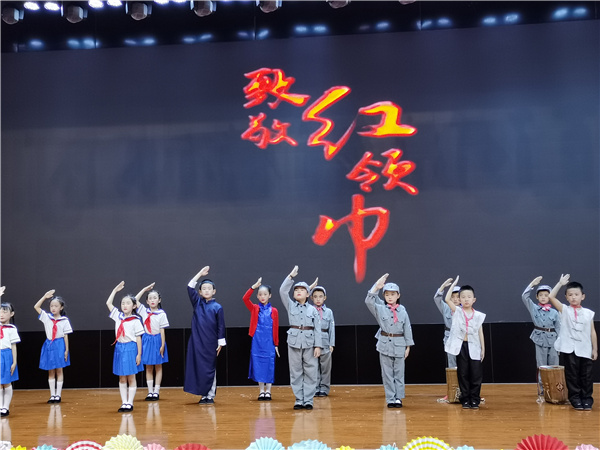 文本剧社团 14 文本剧社团 14