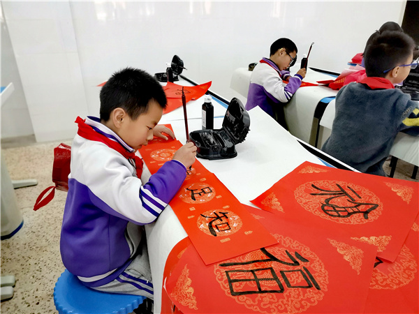 书法社团 7 书法社团 7