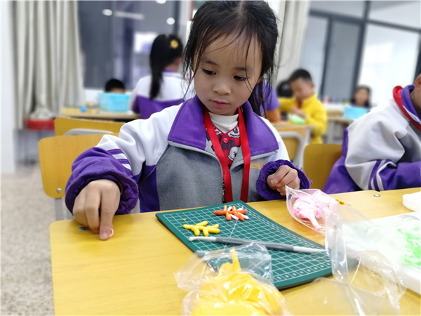 泥塑社 17 泥塑社 17