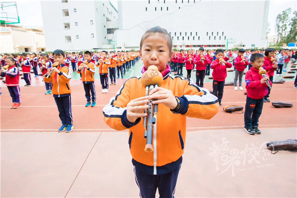 74c0dbafcee56c0b4138f70671f749f