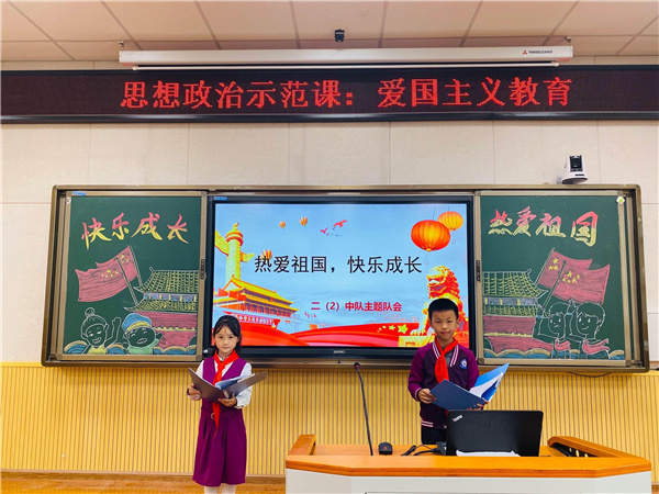 微信图片_20210122114116